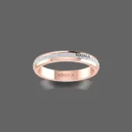 Suave Wedding Band