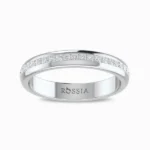 Natural-Suave-Wedding-Band-White-Gold-Front-View