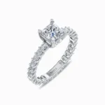 Lab-Grown-Diamond-Classic-Princess-Cut-Solitaire-Ring-White-Gold-Side-View
